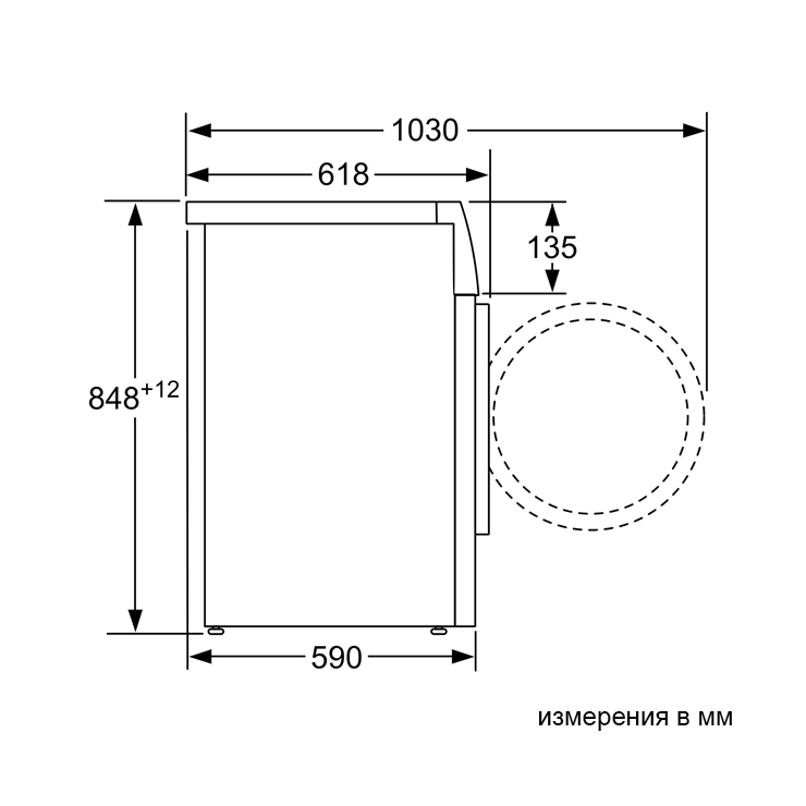 Стиральная машина с фронтальной загрузкой Bosch WAU24T0GPL 8