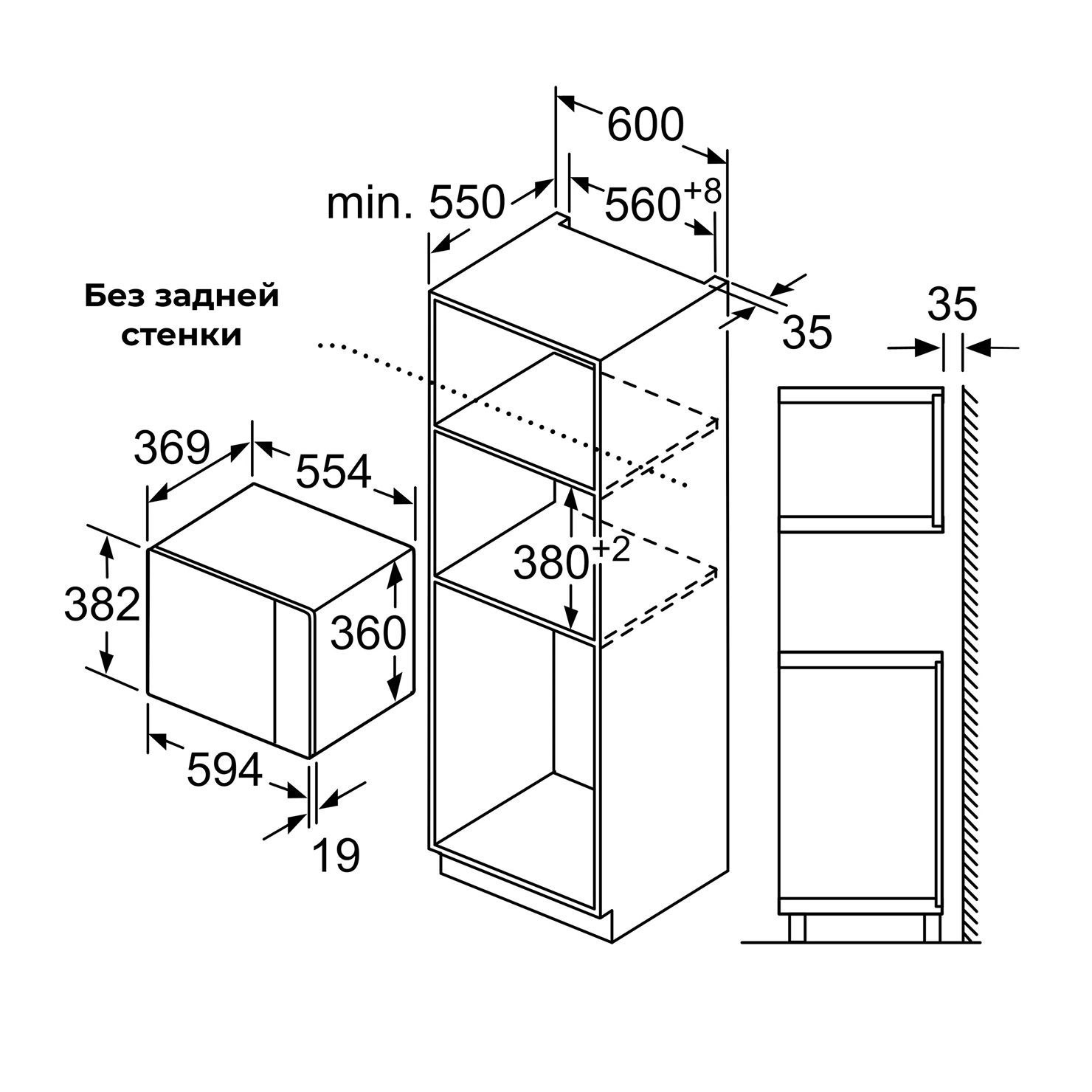 Микроволновая печь встраиваемая Bosch BEL554MB0 7