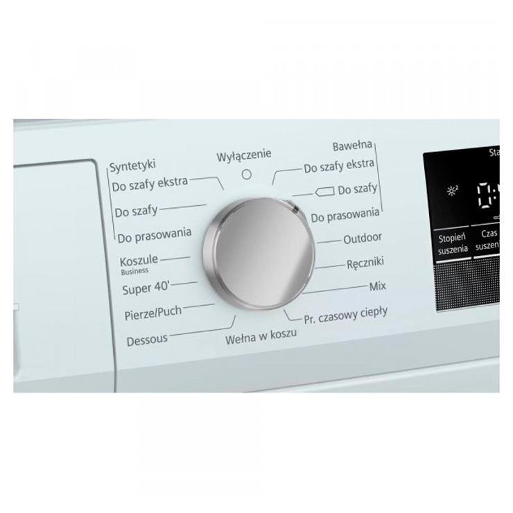 Сушильная машина Siemens WT45HV0EPL 2
