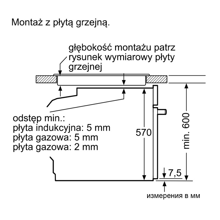 Электрический духовой шкаф Bosch HBA372EB0 8
