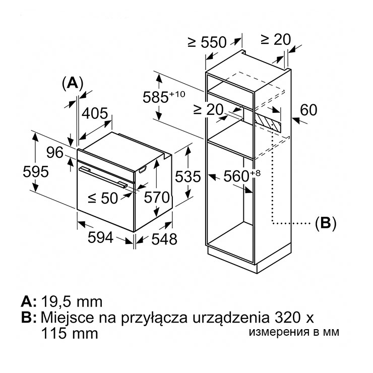 Электрический духовой шкаф Bosch HRA334EB1 8