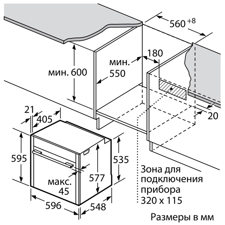 Электрический духовой шкаф NEFF B58VT68H0 4
