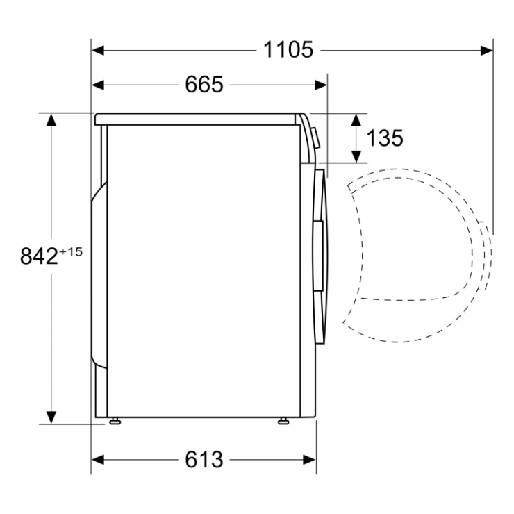 Сушильная машина Bosch WTX87KH0BY 6