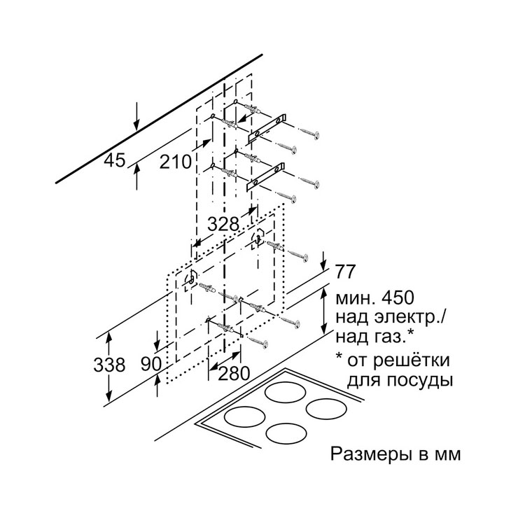 Вытяжка NEFF D36DT57N0 3