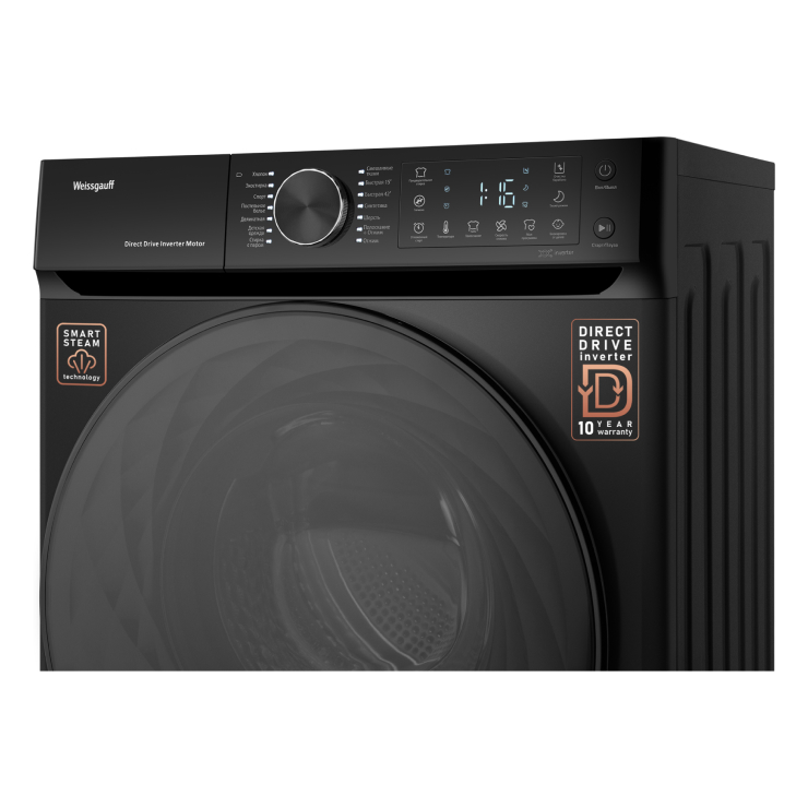 Стиральная машина с фронтальной загрузкой Weissgauff WM 59411 Direct Drive Inverter Steam Matt Black 3