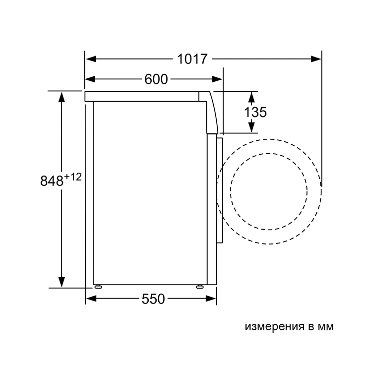 Стиральная машина с фронтальной загрузкой Bosch WAN2007APL 5
