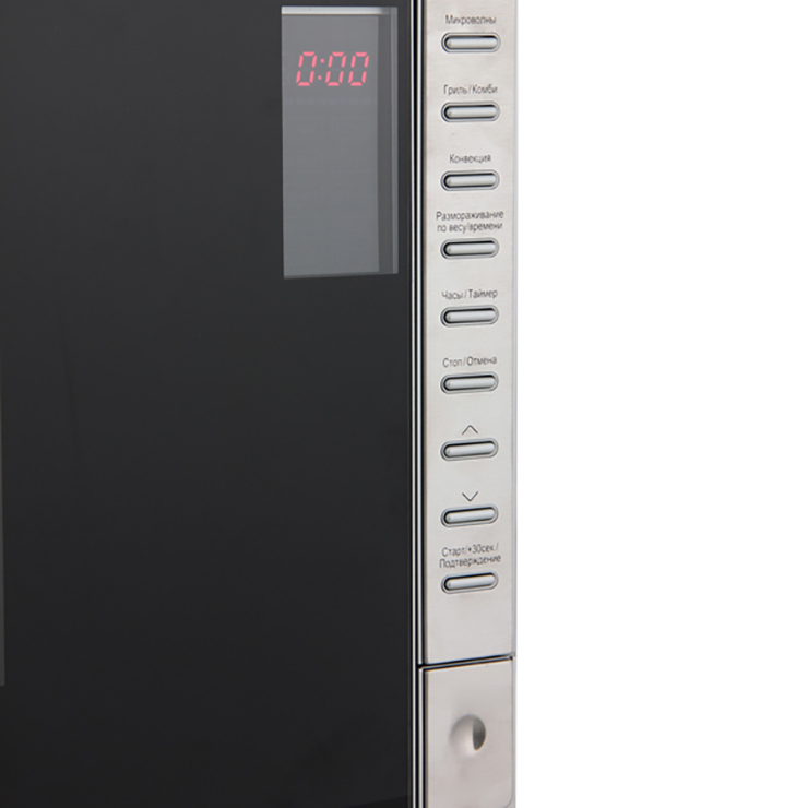 Микроволновая печь отдельностоящая MIDEA AW925EXG 4