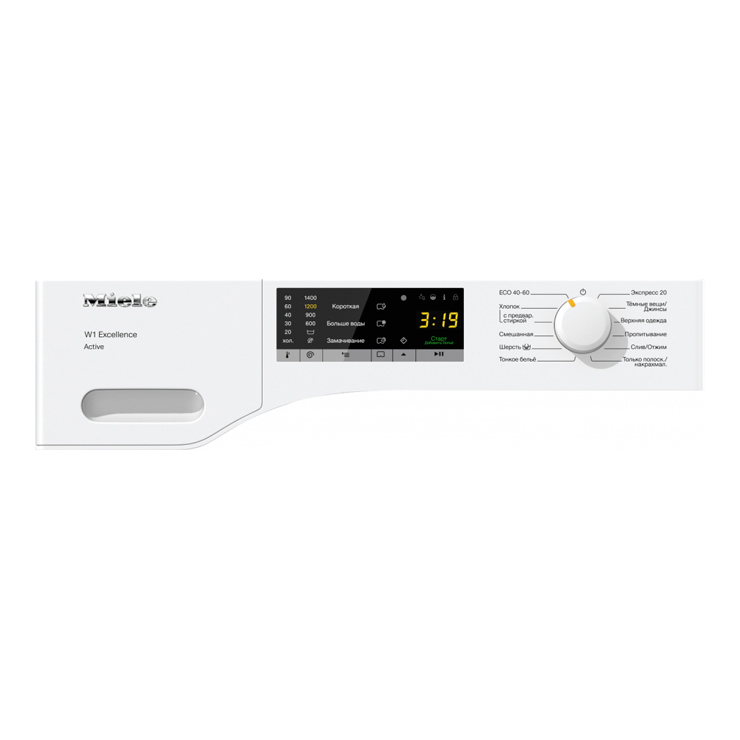 Стиральная машина с фронтальной загрузкой Miele WEA025 WCS Active 2
