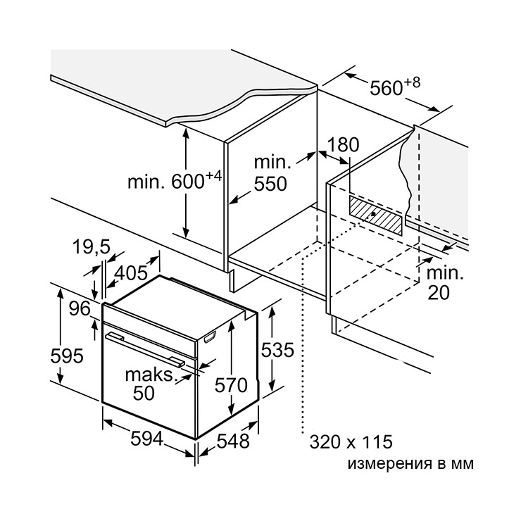 Электрический духовой шкаф Bosch HBA553BA0 5