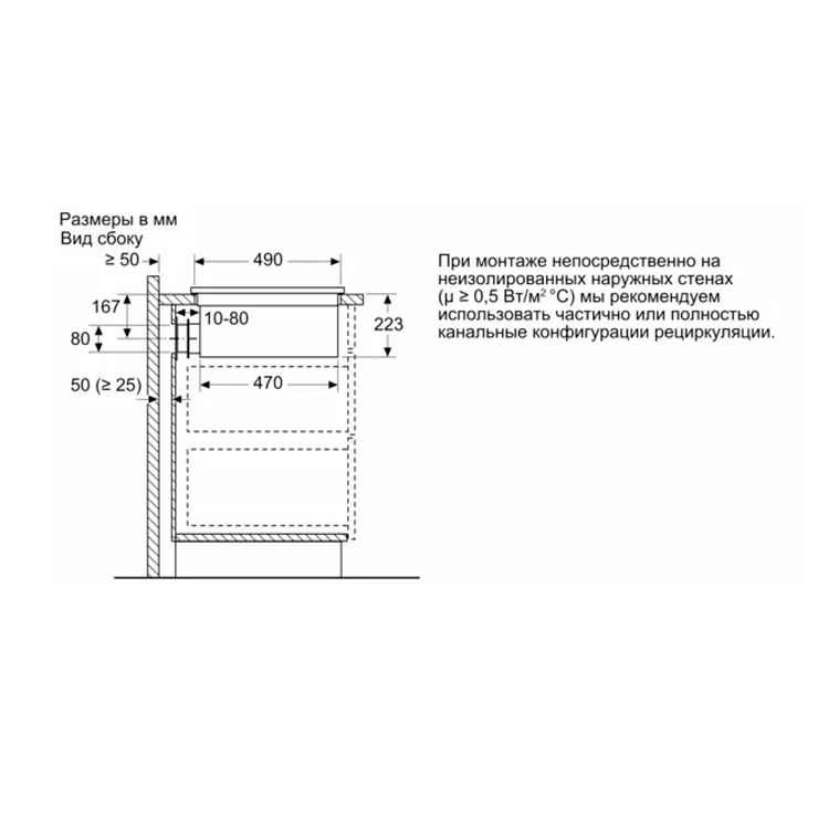 Индукционная панель NEFF T48CB1AX2 9