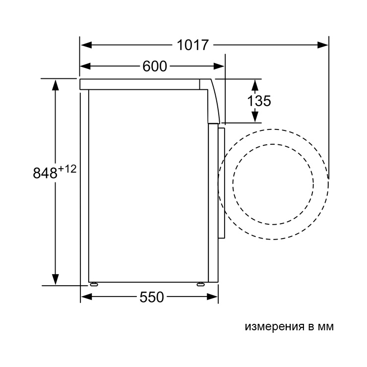 Стиральная машина с фронтальной загрузкой Bosch WAN2400EPL 6