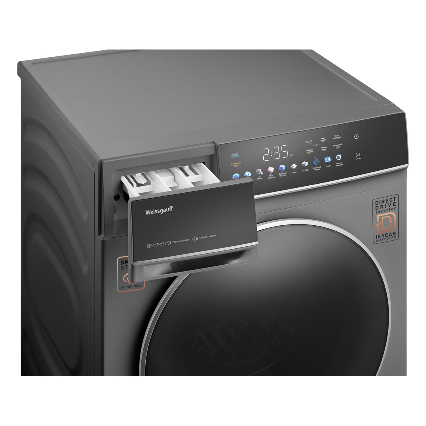 Стирально-сушильная машина Weissgauff WMD 62210 Direct Drive Touch Inverter Steam Grey 6