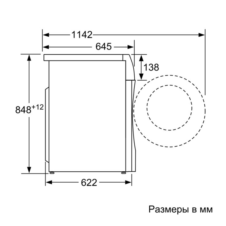 Стиральная машина  Siemens WM14U640OE 3