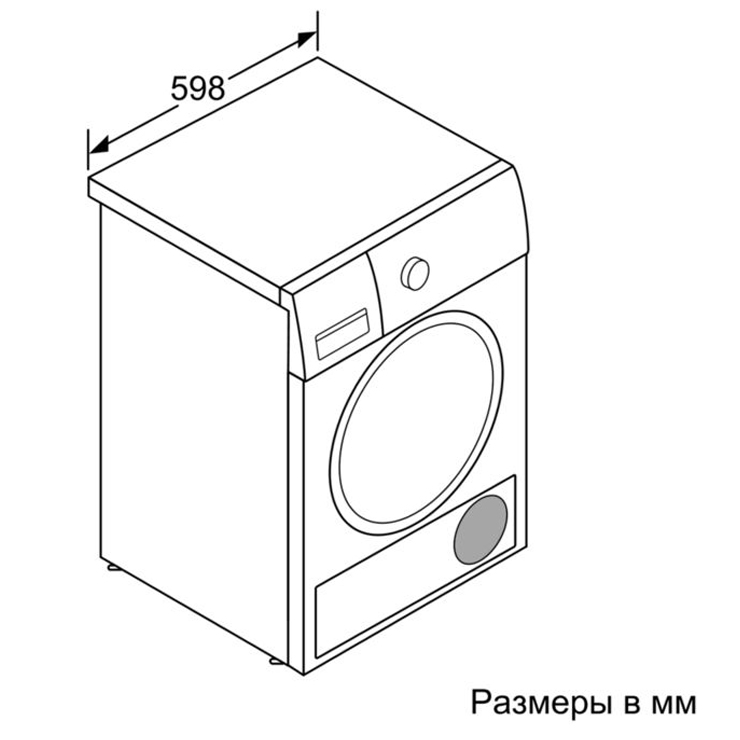 Сушильная машина Siemens WT47Y782OE 3
