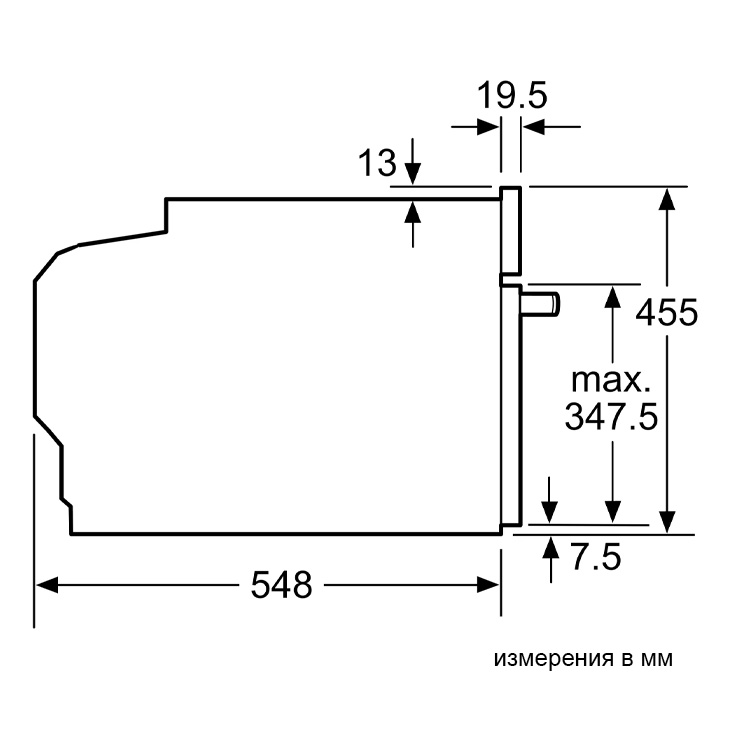 Компактный духовой шкаф Siemens CM656GBS1 10