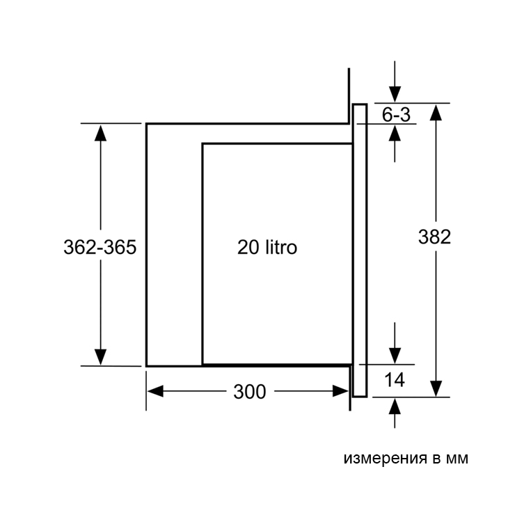 Микроволновая печь встраиваемая Bosch BFL520MW0 7