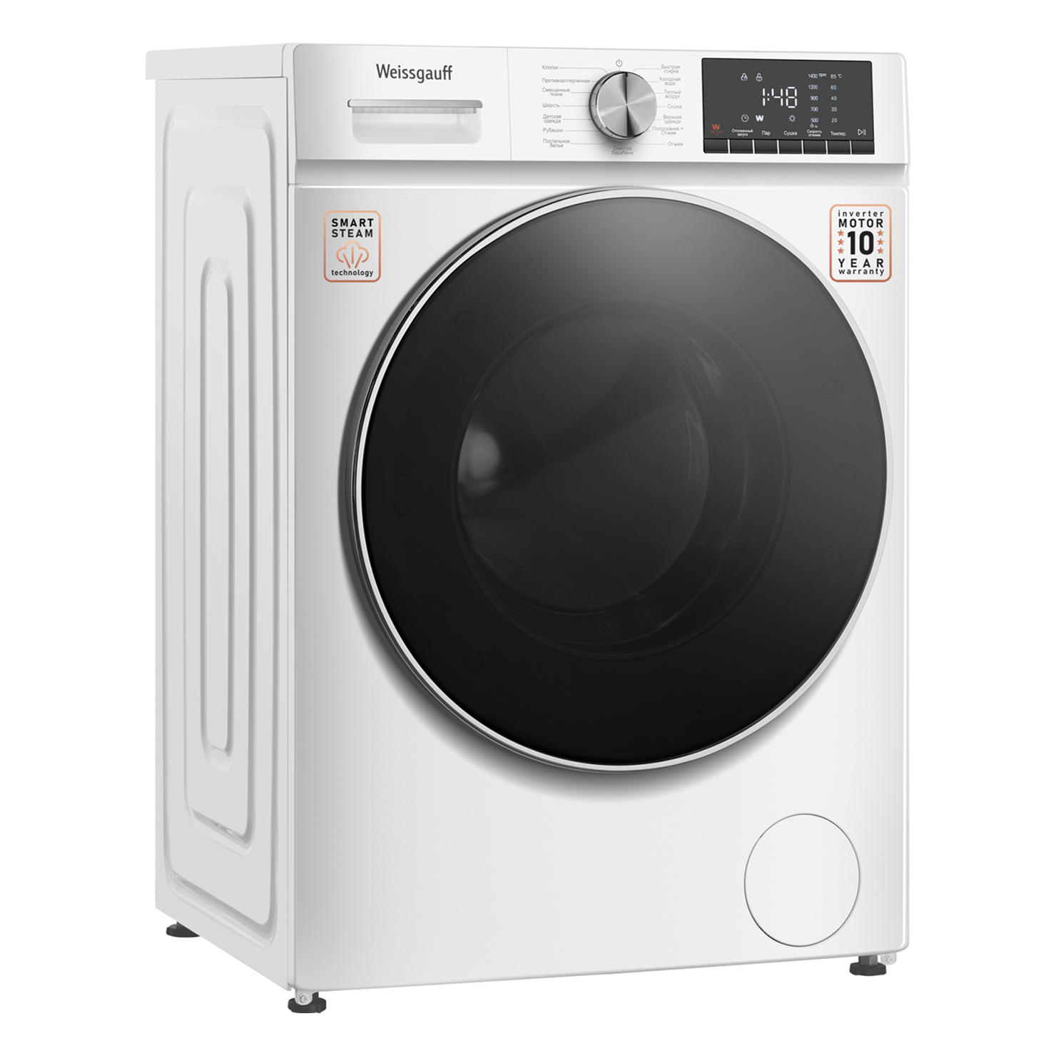 Стирально-сушильная машина Weissgauff WMD 58411 Smart Inverter Steam 5