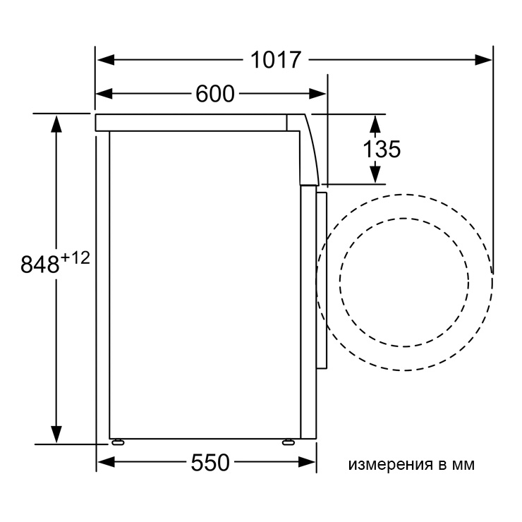 Стиральная машина с фронтальной загрузкой Bosch WAN2411FPL 7
