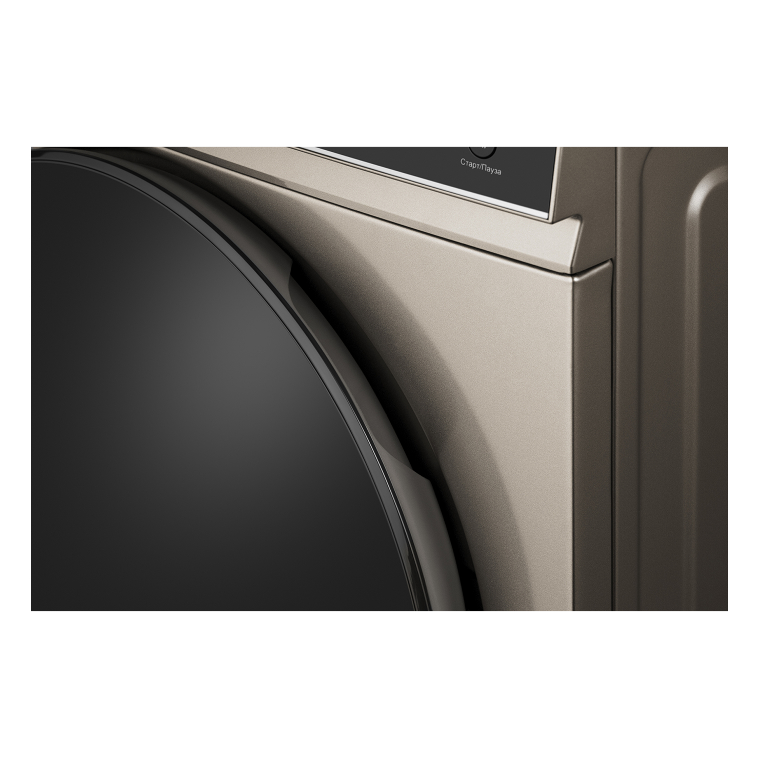 Стирально-сушильная машина Weissgauff WMD 61211 D Inverter Steam Champagne 7
