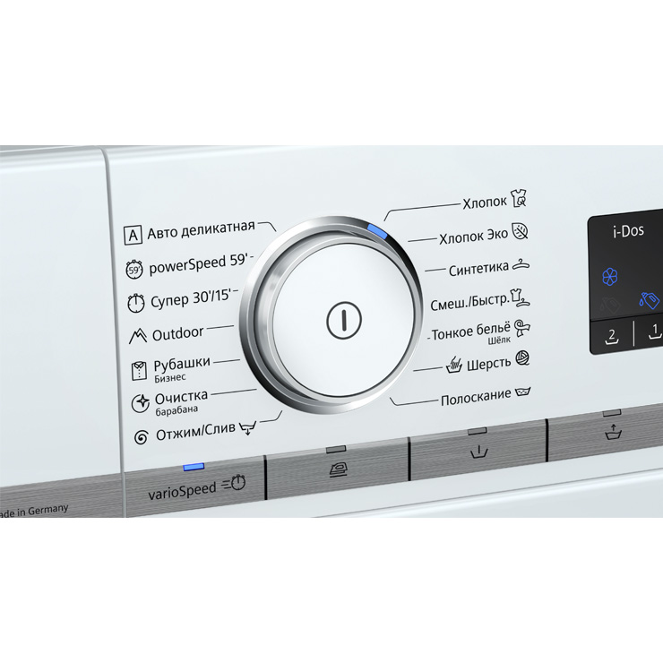 Стиральная машина с фронтальной загрузкой  Siemens  WM14G0H1OE 2