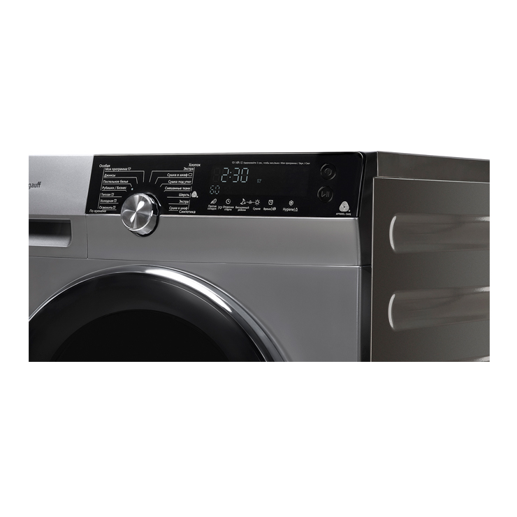 Сушильная машина Weissgauff WD 599 DC Inverter Heat Pump Silver 4