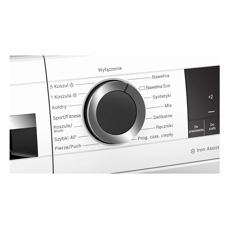 Сушильная машина Bosch WQG241AKPL 4