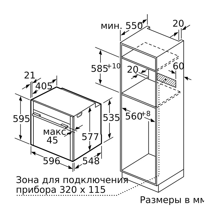 Электрический духовой шкаф NEFF B58VT64N0 5