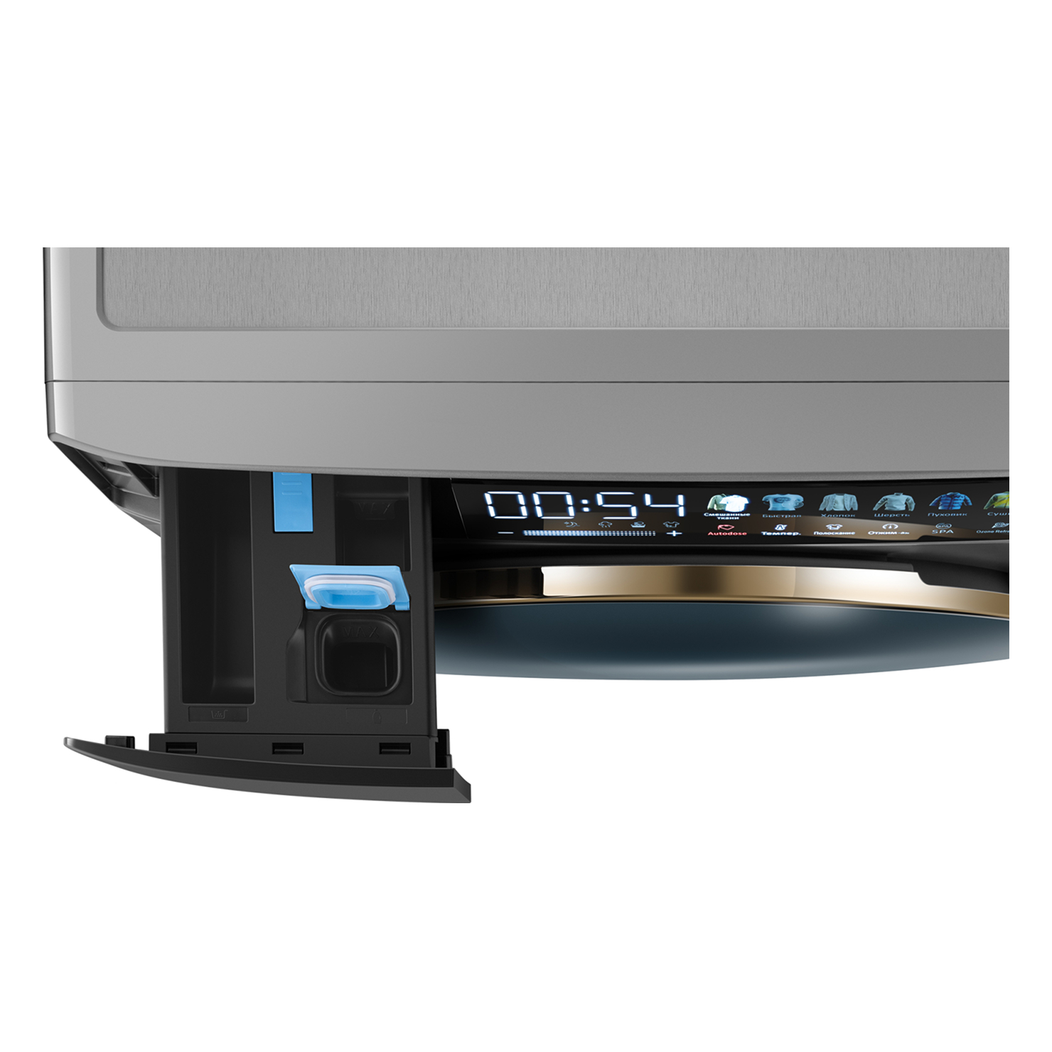 Стирально-сушильная машина Weissgauff WMD 58411 Direct Drive Inverter Premium Steam Steel 7