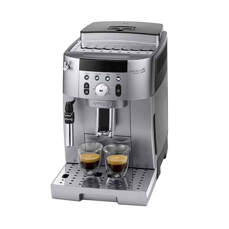 Кофемашина DeLonghi ECAM 250.31.SB