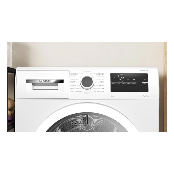 Сушильная машина Bosch WTH85V1GPL 2
