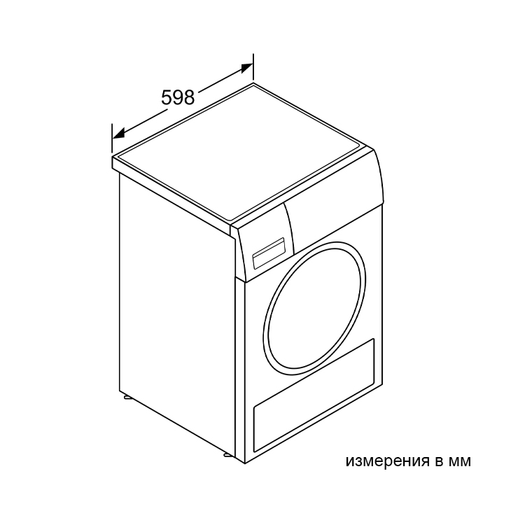 Сушильная машина Bosch WTX87M30PL 9