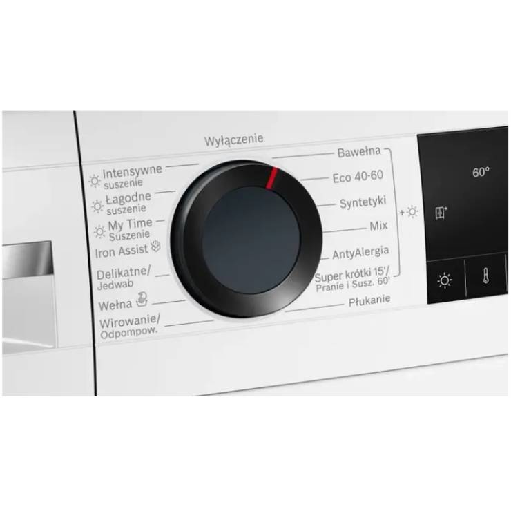 Стирально-сушильная машина Bosch WNA14404PL 4