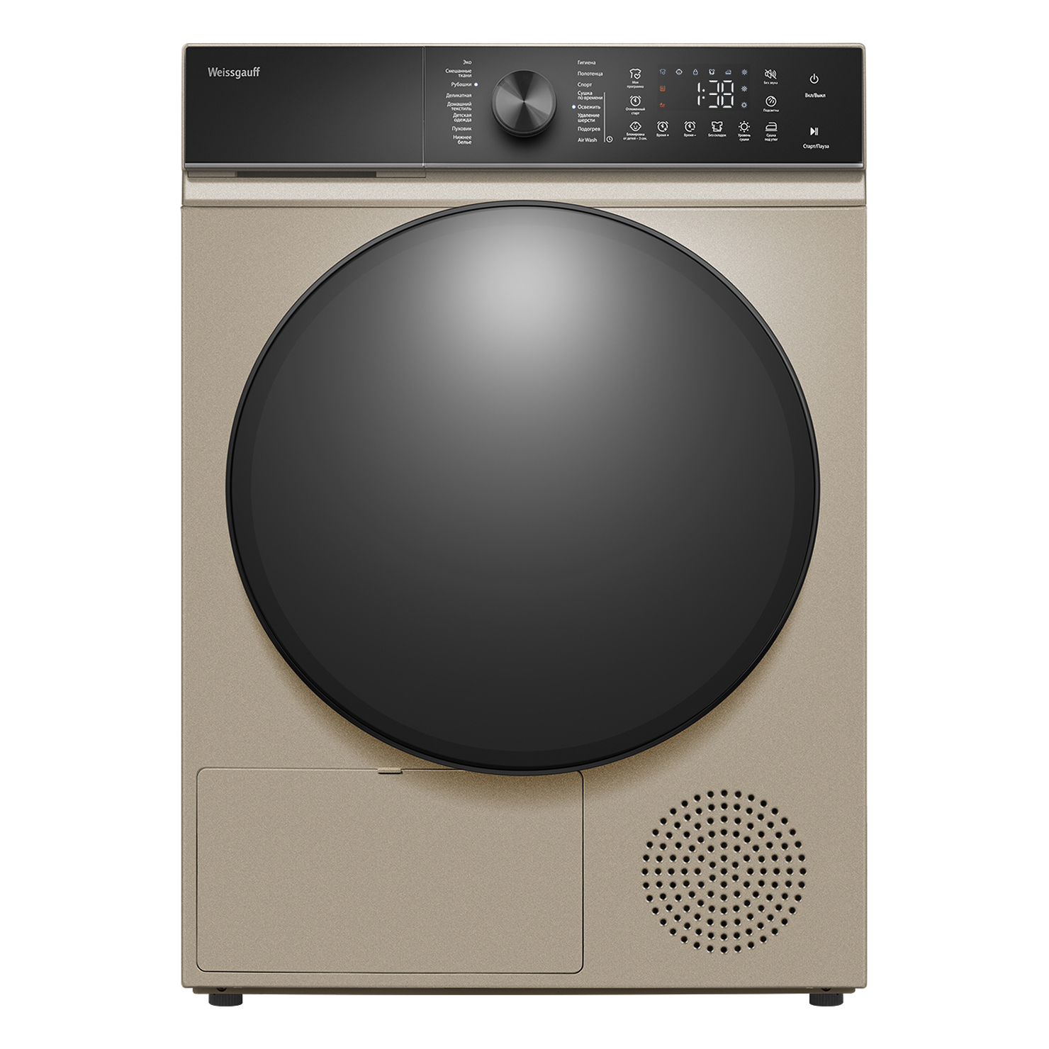 Сушильная машина Weissgauff WD 5910 Heat Pump Champagne