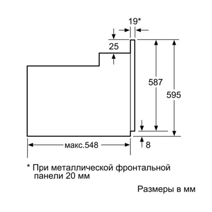 Электрический духовой шкаф Bosch HBF554YW0R 7