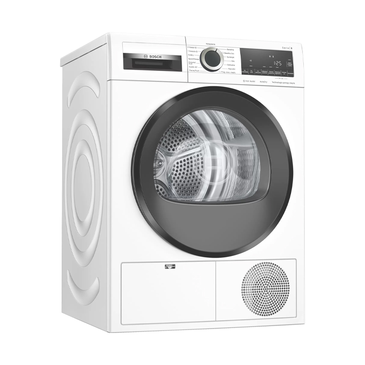 Сушильная машина Bosch WQG241AKPL