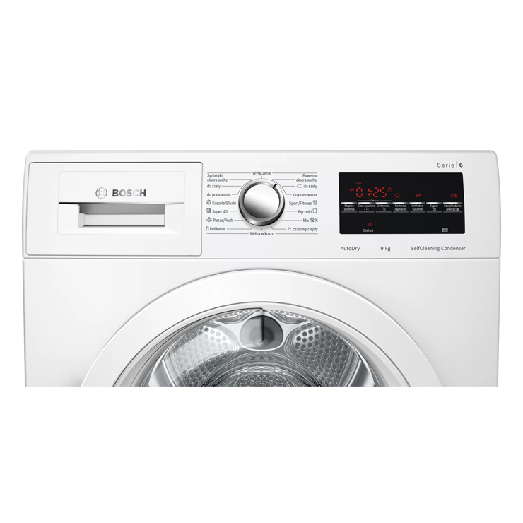 Сушильная машина Bosch WTW8546KPL 3