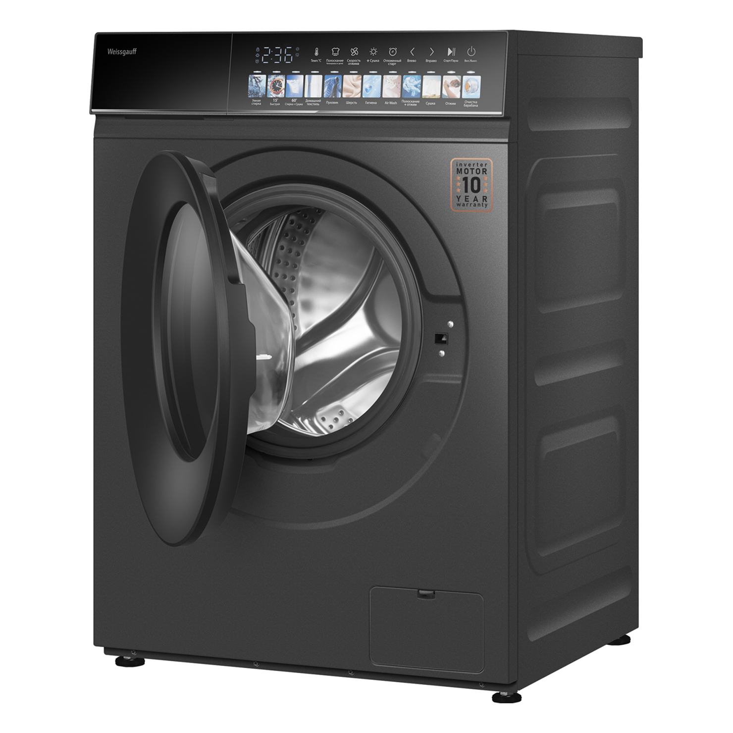 Стирально-сушильная машина Weissgauff WMD 59211 Touch Inverter Deep Grey 9