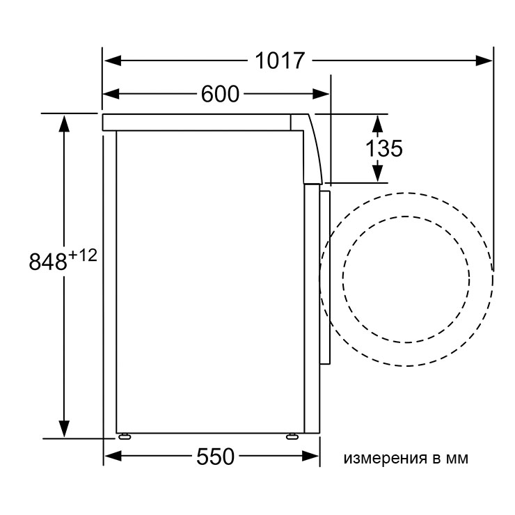Стиральная машина с фронтальной загрузкой Bosch WAN2010KPL 8