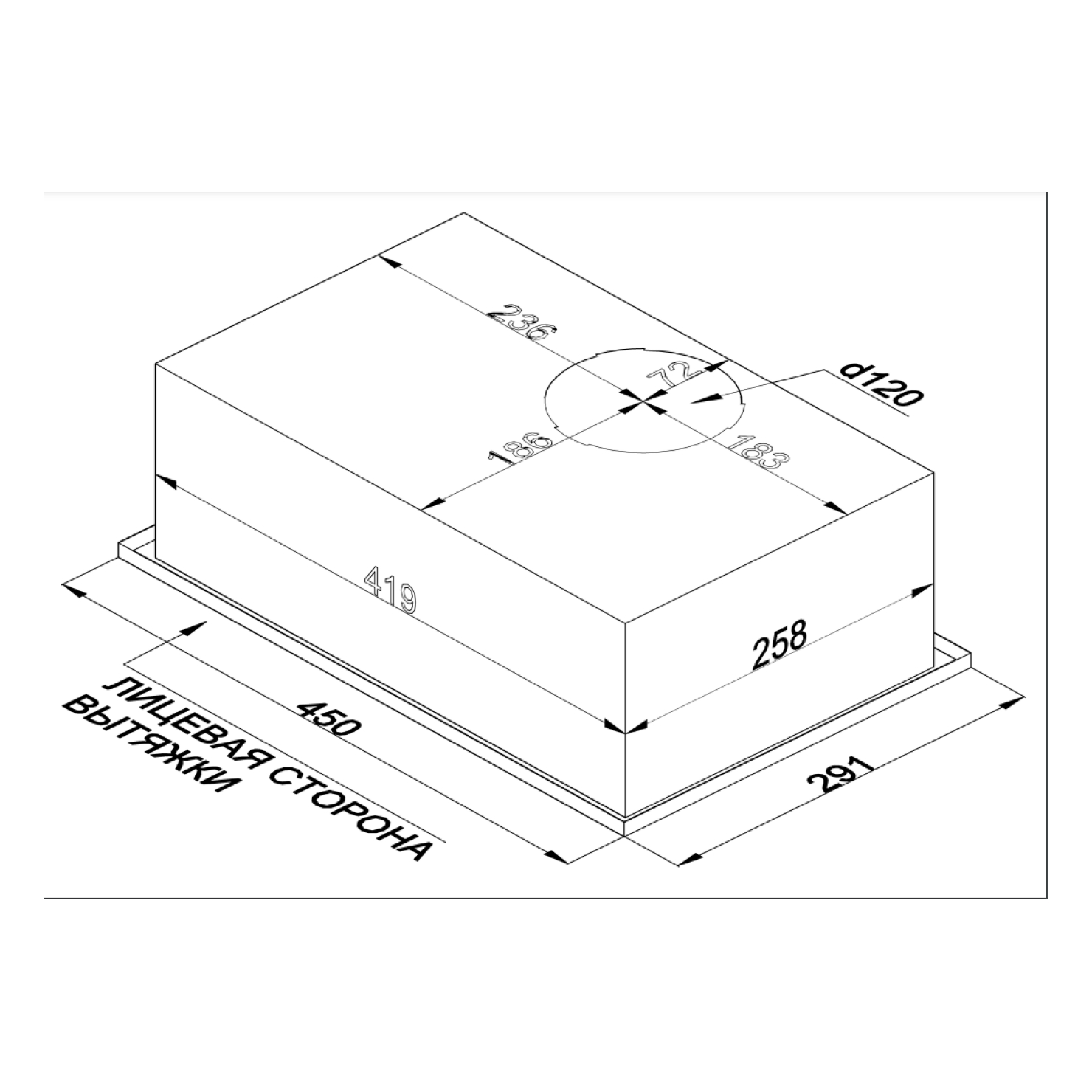 Вытяжка Weissgauff BOX 452 White 6