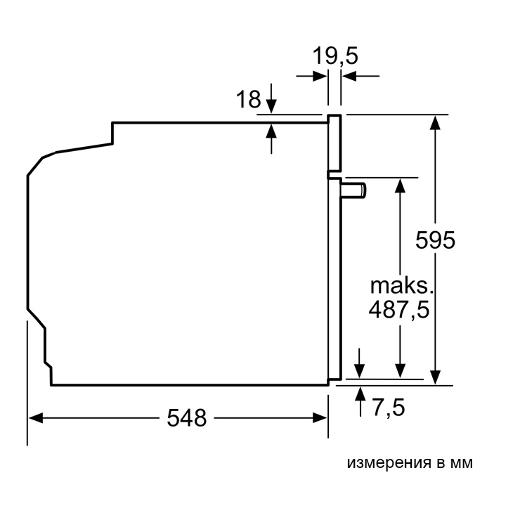 Электрический духовой шкаф Siemens HB776G1B1 8