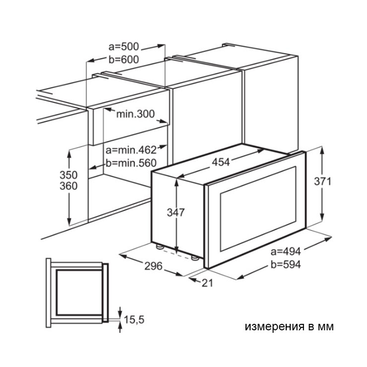 Микроволновая печь встраиваемая Electrolux KMFE172TEX 5