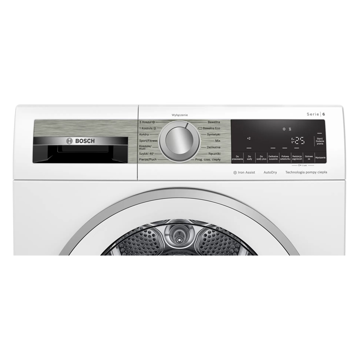 Сушильная машина Bosch WQG241AEPL 2