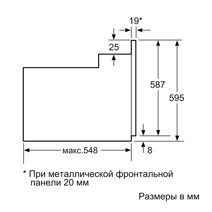 Электрический духовой шкаф Bosch HBF514ES0R 7