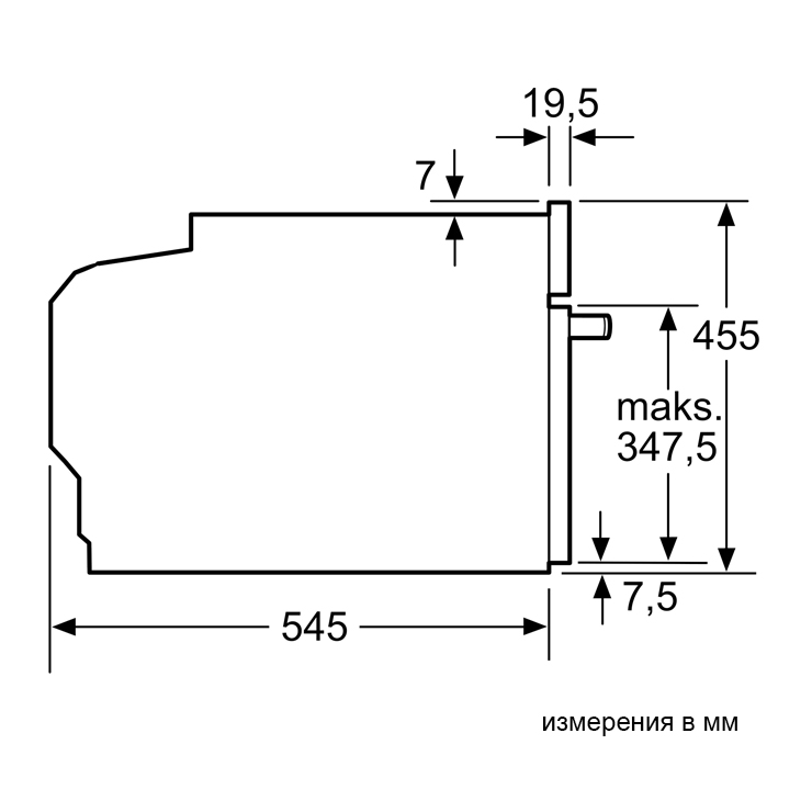 Микроволновая печь встраиваемая Siemens CF634AGS1 2