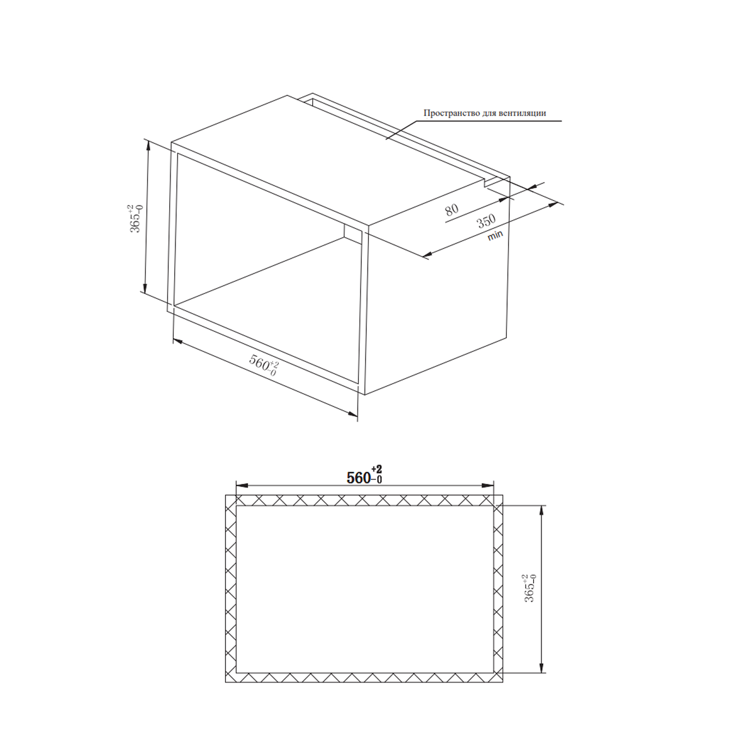 Микроволновая печь встраиваемая Weissgauff HMT-620 B Grill 8