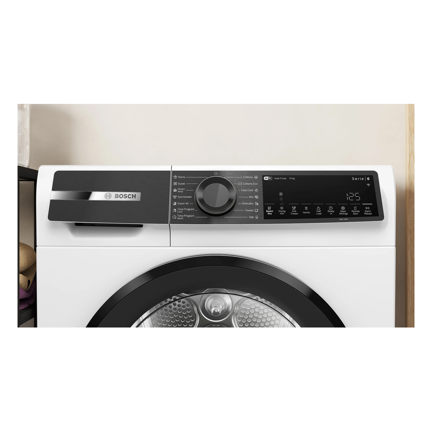Сушильная машина Bosch WQK25200ME 2