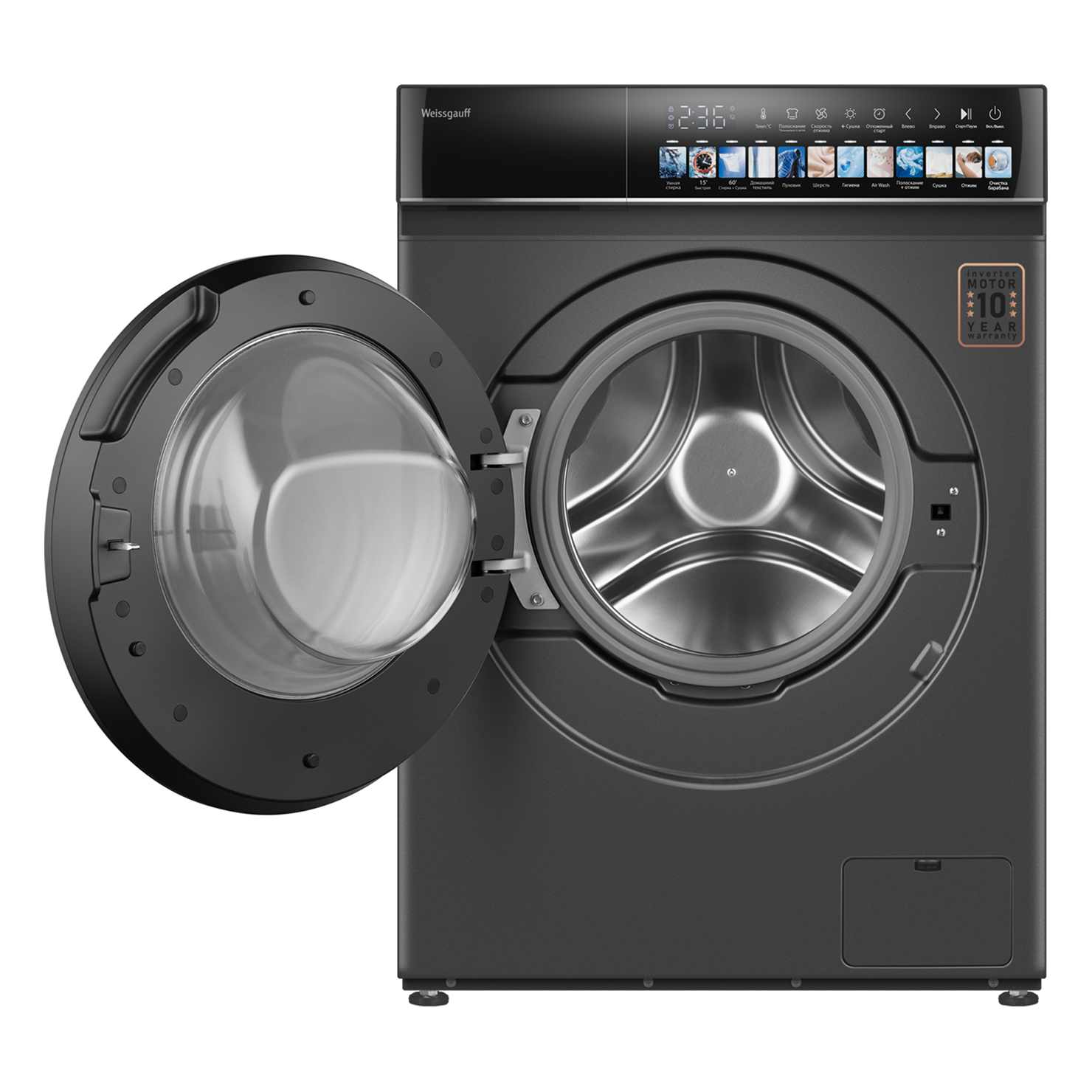 Стирально-сушильная машина Weissgauff WMD 59211 Touch Inverter Deep Grey 3