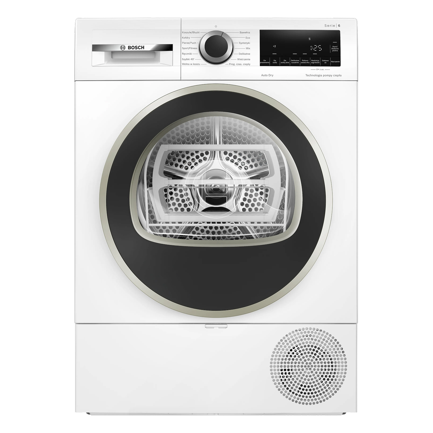 Сушильная машина Bosch WQG1417EPL