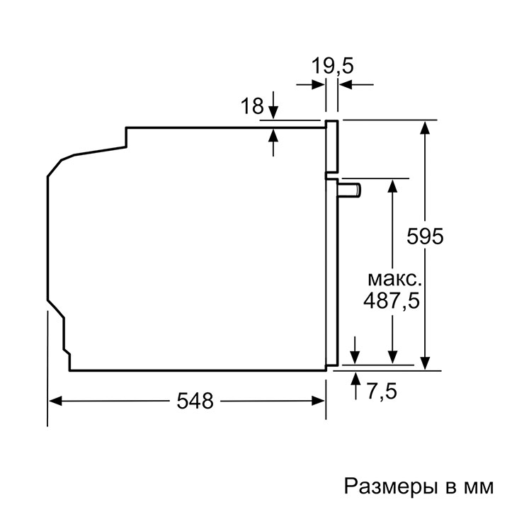 Электрический духовой шкаф Bosch HMG656RW1 7