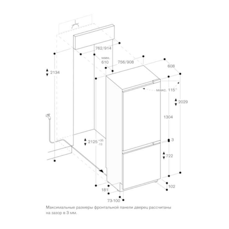Холодильник Gaggenau RB492303 5